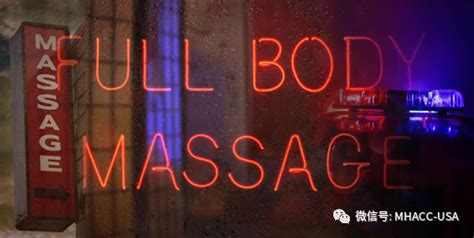 Harsh Reality of Chinese Women in the Illicit Massage Industry